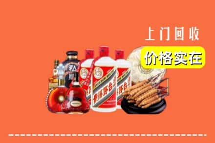 镇江市扬中回收酒