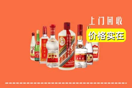 镇江市扬中回收烟酒