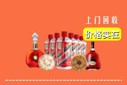 镇江市扬中回收烟酒