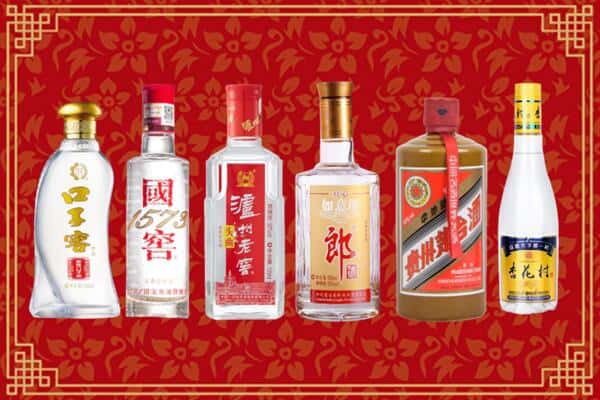 镇江市扬中回收名酒