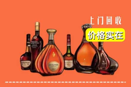 镇江市扬中回收洋酒