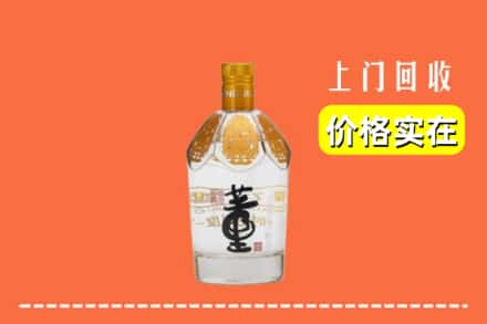 镇江市扬中回收董酒
