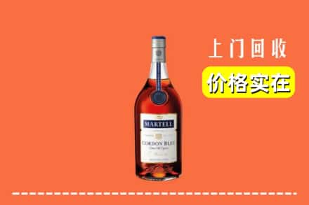 镇江市扬中回收蓝带