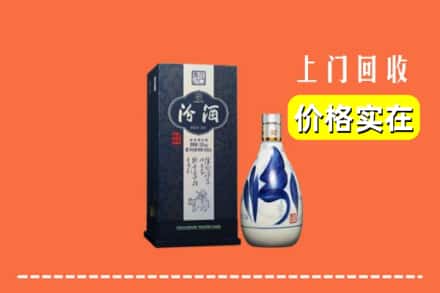 镇江市扬中回收汾酒