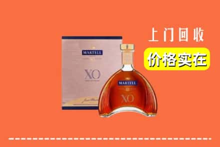 镇江市扬中回收马爹利