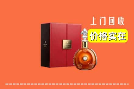镇江市扬中回收人头马