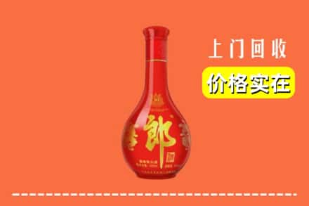 镇江市扬中回收红花郎