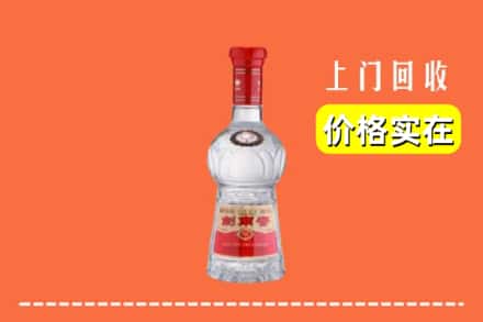 镇江市扬中回收水晶剑南春