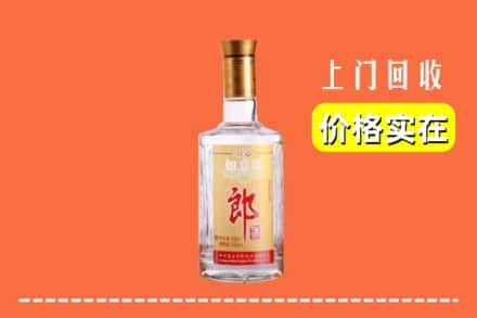 镇江市扬中回收老郎酒