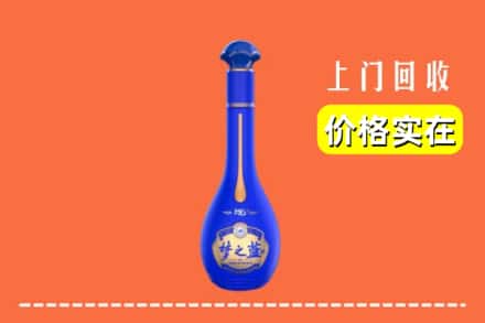 镇江市扬中回收梦之蓝