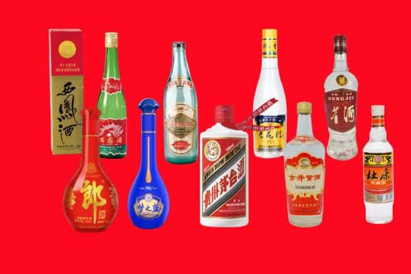 镇江市扬中回收烟酒
